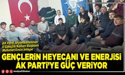Gençlerin heyecanı ve enerjisi AK Parti’ye güç veriyor