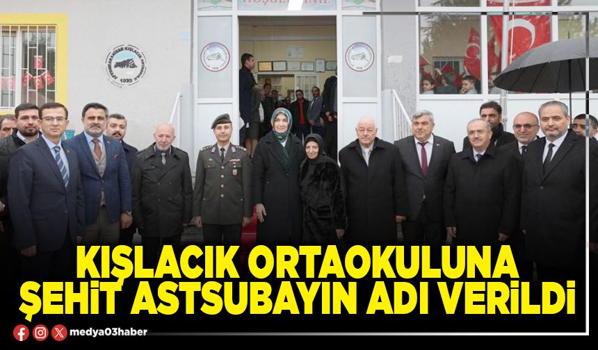 Kışlacık Ortaokuluna şehit Astsubayın adı verildi