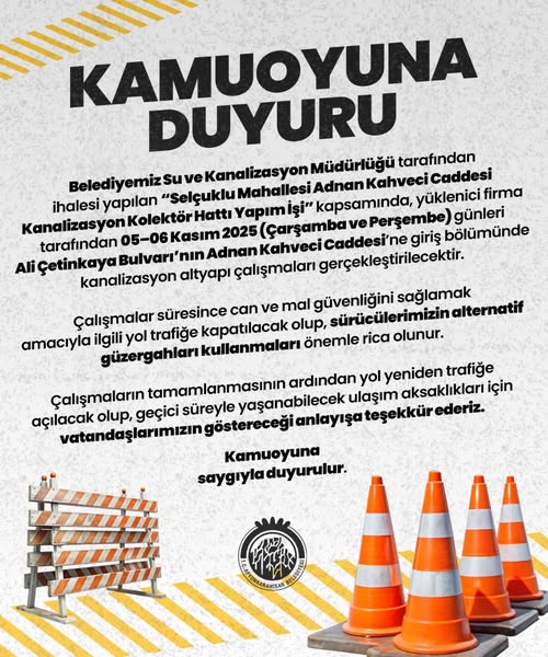 573520974 18429090979106299 8572750808685571714 N