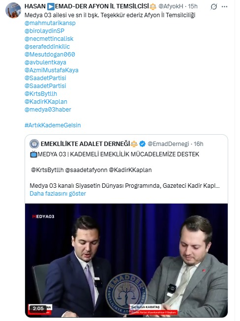 B825Bf6E 2105 4F05 94B5 86761653934C