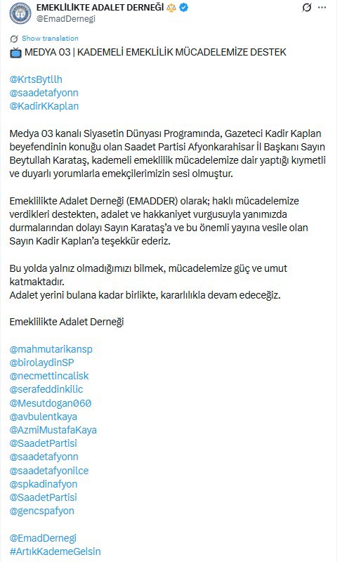 Whatsapp Image 2025 12 20 At 13.35.45