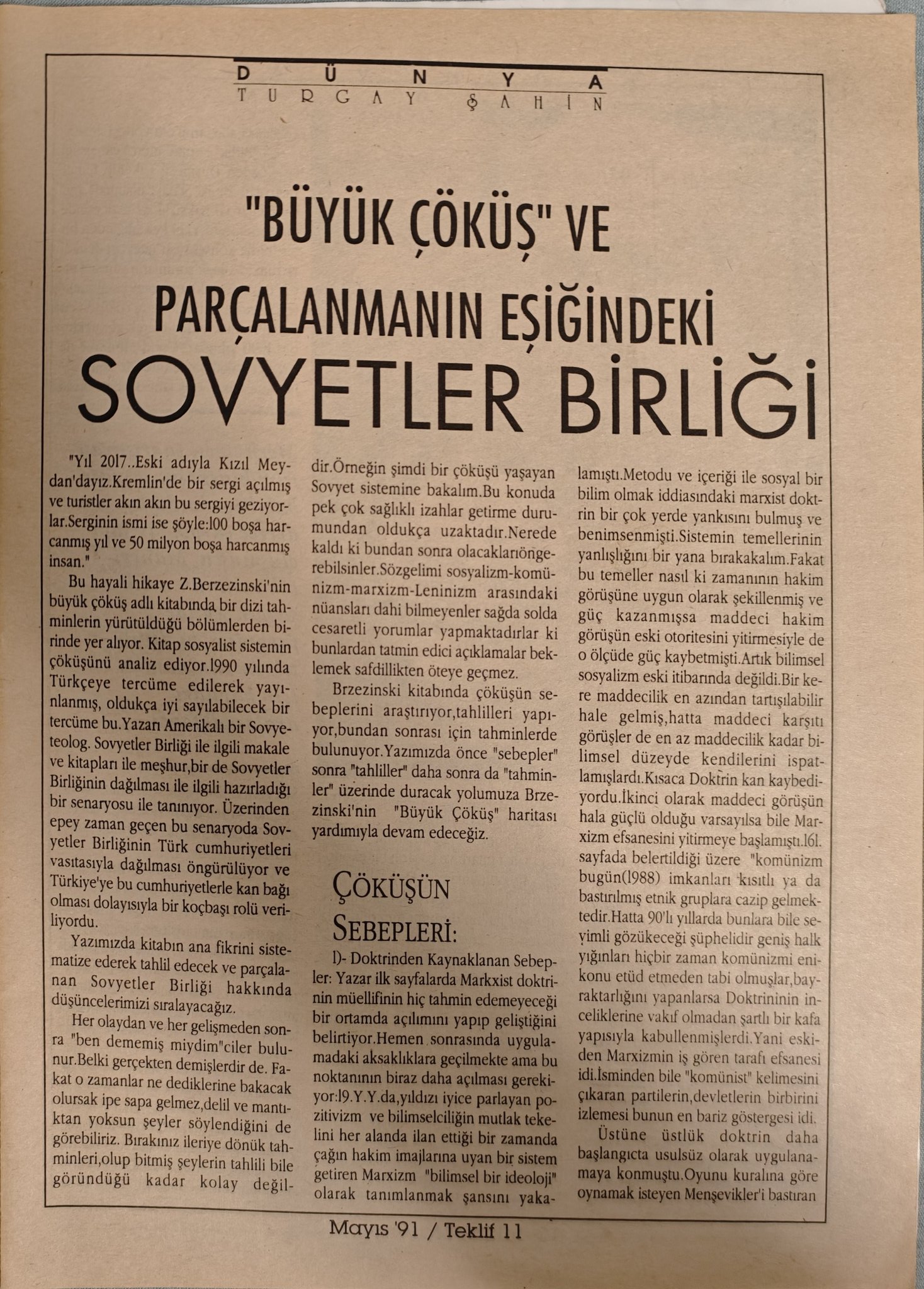 H B N Yzi1 Wk A E Tj1 Y