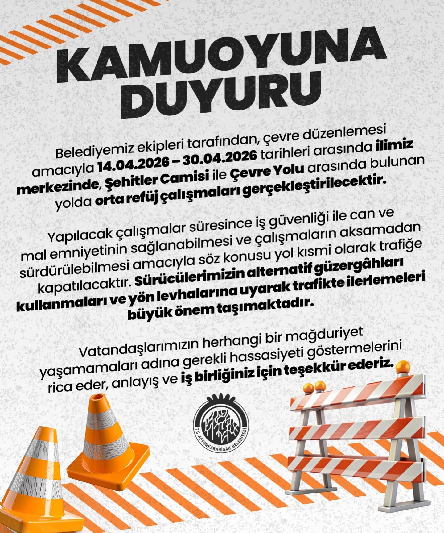 671124538 18458999539106299 6722357764378386666 N